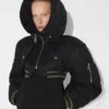 La veste aviateur courte matelassée